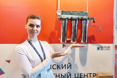 neptun-water-filters-belarus-home-systems