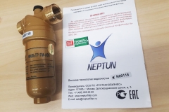 water-mine-line-filter-neptun-fm-a06-technologies-russia