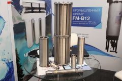 neptun-products-rustechnobusiness-water-filters