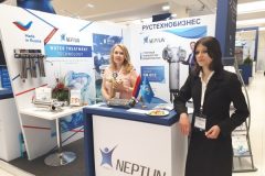 neptun-exhebition-rustechnobusiness-water-filters