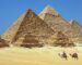 Строительная выставка в Египте 2023 году Big5 Egypt